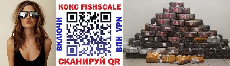 Купить Cocaine  МЕФ  Alpha-PVP  Канабис  Метадон  Гашиш  Ува