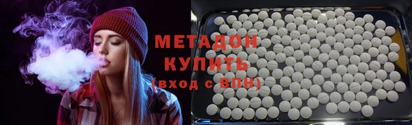 мефедрон VHQ Алзамай