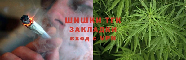 амфетамин Алексеевка