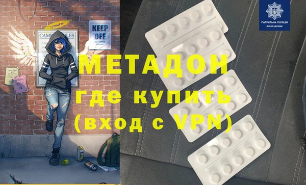 ECSTASY Алексин