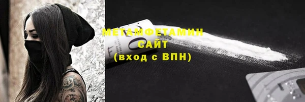 мефедрон VHQ Алзамай