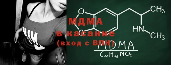 амфетамин Алексеевка