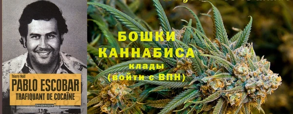 мефедрон VHQ Алзамай