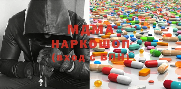 ECSTASY Алексин