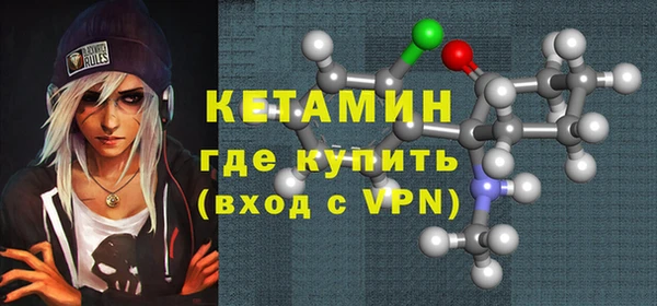 ECSTASY Алексин