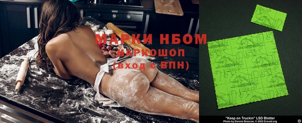 мефедрон VHQ Алзамай