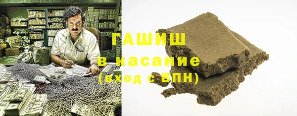 мефедрон VHQ Алзамай