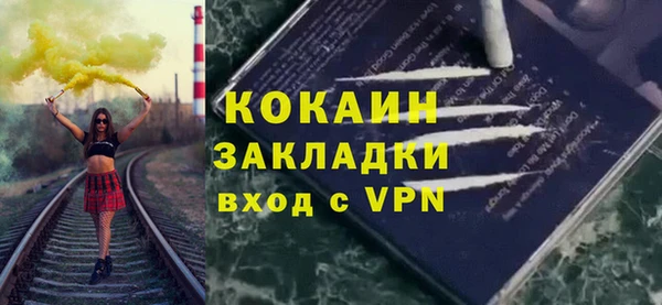 мефедрон VHQ Алзамай
