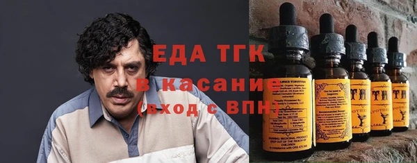 ECSTASY Алексин
